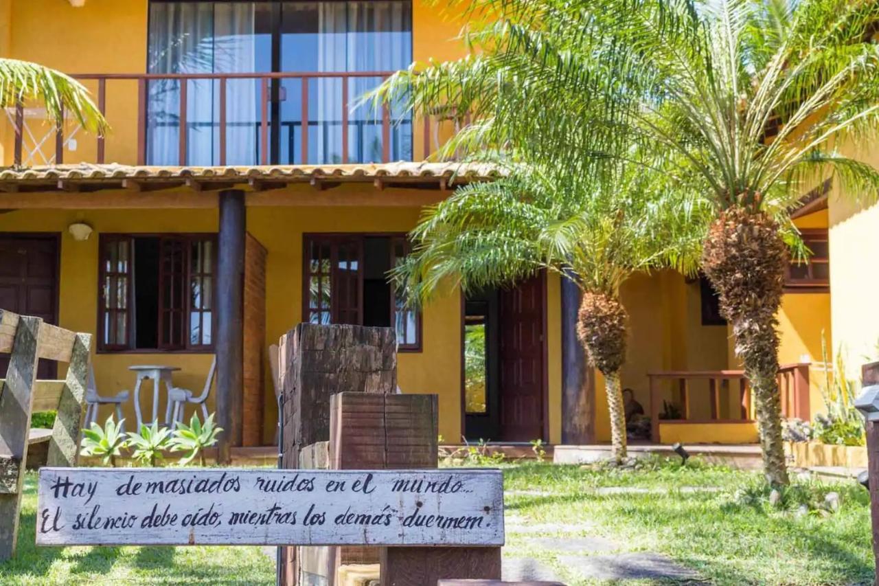 Garden Inn 2*