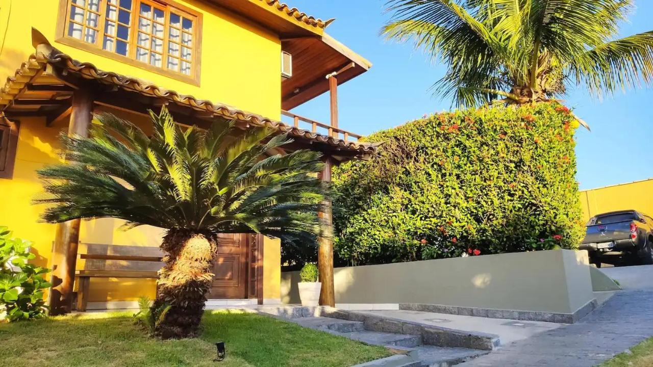 Inn Garden